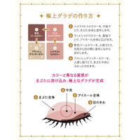 マジョリカマジョルカ シャドーフラッシュ PK304 ミスティピンク （茜雲ワルツ） 資生堂