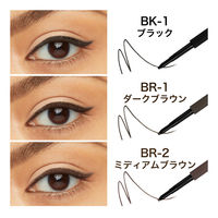 【アウトレット】メイベリン ハイパーイージー ジェル ライナー A BK-1（ブラック）　アルガンオイル配合　6角形グリップ