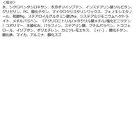 メイべリン フィットミー コンシーラー 05 イエロー系の明るめの肌色用