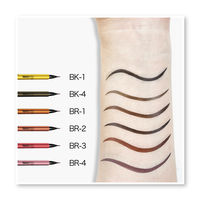 メイベリン ハイパーシャープ ライナー R BR-3 ピーチブラウン リキッドアイライナー