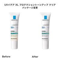 ラ ロッシュ ポゼ UVイデア XLプロテクショントーンアップ 30mL クリア 日焼け止め UVケア 化粧下地 SPF 50+