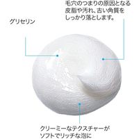 ラロッシュポゼ 【にきび肌用洗顔料】エファクラ フォーミングクレンザー 125mL