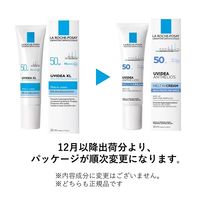 ラロッシュポゼ 【敏感肌用*日やけ止め・化粧下地/SPF50 PA++++】UVイデア XL 30g