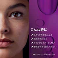 ラロッシュポゼ N10 セラム 30mL