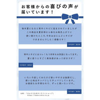 ORBIS（オルビス） クリアボディ スムースローション （ボディ用薬用ニキビケアローション） 215mL