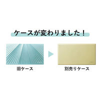 （旧品）オルビス タイムレスフィットファンデーションUV リフィル （専用パフ付） ピンクナチュラル02 SPF30・PA+++
