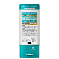 サクセス シェービングジェル プレミアム 濃密保湿 180g 花王