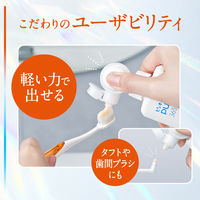 歯磨き粉 ピュオーラ PureOra36500 薬用ハグキ高密着クリームハミガキ 本体 115g 花王