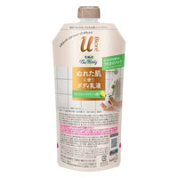 【アウトレット】ビオレu ザ ボディ ぬれた肌に使うボディ乳液 シトラスの香り 300ml 花王