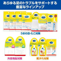 底まめ用保護パッド　1パック（4個入）　Dr.Scholl（ドクターショール）　ショールズウェルネスカンパニー