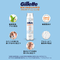 ジレット（Gillette）シェービング剤 敏感肌用 泡タイプ スキンガード シェービングフォーム 245g 1本 P＆G