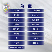 薬用ソフレ 濃厚しっとり入浴液 ホワイトフローラル 詰め替え 大容量 1200mL アース製薬