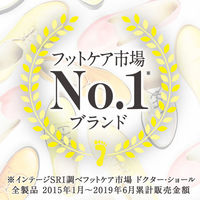 Dr.Scholl（ドクターショール） フットケア かかと用 保湿クリーム かかと 角質ケア 70g ショールズウェルネスカンパニー