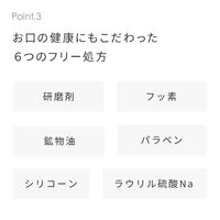 シローラ shirora ハミガキ クレイW ジャスミン 100g AHBC 歯磨き粉