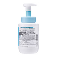 セラミエイド 薬用 フェイス＆ボディウォッシュ 本体 480mL コーセーコスメポート