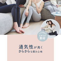 メディキュット ウィークエンドシルクインレギンス シルキーグレー L レキッドベンキーザー・ジャパン