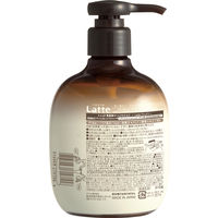 ma＆me Latte（マー＆ミー ラッテ）トリートメント ボディミルク アップル&ピオニーの香り 本体 310g