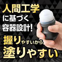 GATSBY（ギャツビー）制汗剤 ワキ用 プレミアムタイプ デオドラント ロールオン スマートシャボン 60ml マンダム