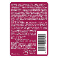 オン・ザ・ボディ パヒュームシャワーボディソープ ベルガモットピオニーの香り 480ml 銀座ステファニー化粧品【液体タイプ】