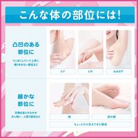 【リニューアル】ヴィート ピュアバスタイム除毛クリーム 敏感肌用 バイオレットブロッサムの香り 150g