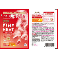 薬用 入浴剤 炭酸 きき湯 ファインヒート スマートモデル 50g 1個 透明タイプ 個包装 分包 疲労回復 医薬部外品 アース製薬