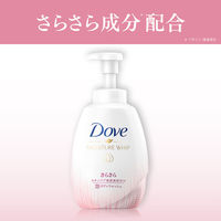 【アウトレット】ダヴ（Dove） うるおいホイップ　さっぱり ボディウォッシュ（ボディソープ） さらさら 詰め替え 770g ユニリーバ【泡タイプ】