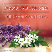 AXE（アックス） フレグランス ボディソープ エッセンス 男性用 詰め替え 280g ユニリーバ 【液体タイプ】