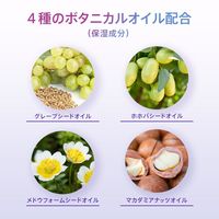 LUX（ラックス） セレスティアル エスケープ ボディスクラブ 360g ユニリーバ