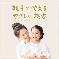 【アウトレット】ダヴ（Dove）ボディウォッシュ ライスファーメント＆キンモクセイ ポンプ 480g ユニリーバ【液体タイプ】