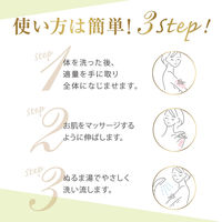 ダヴ（Dove）クリーミースクラブ キウイ＆アロエ 298g ユニリーバ