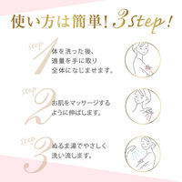 ダヴ（Dove）クリーミースクラブ ザクロ＆シアバター 298g ユニリーバ