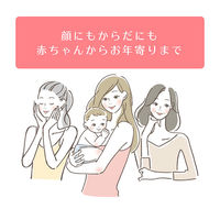 ミノン 全身保湿ミルク 200mL 第一三共ヘルスケア