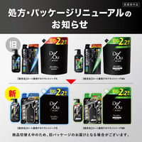 デ・オウ 薬用 ボディウォッシュ クレンジングウォッシュ シトラスハーブの香り 加齢臭 本体 520mL ロート製薬