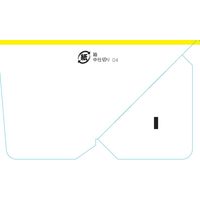 ボラギノールA注入軟膏 30個 天藤製薬　塗り薬 ステロイド配合 痔の痛み・出血・はれ・かゆみ【指定第2類医薬品】