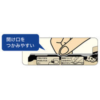 パスタイムLXプレミアム大判 7枚 祐徳薬品工業 ロキソプロフェン テープ剤 腰痛 肩の痛み 関節痛 筋肉痛【第2類医薬品】