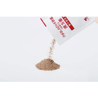 コエキュア 6包 小林製薬【第2類医薬品】