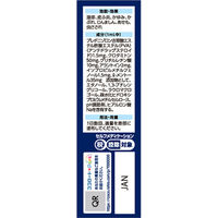 メンソレータム メディクイックE 30ml ロート製薬 耳などのかゆみをすばやく抑える【指定第2類医薬品】