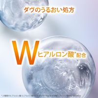 ダヴ(Dove) べたつき 皮脂除去 フレッシュ 洗顔フォーム 130g×2個 ユニリーバ
