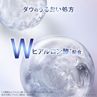 ダヴ（Dove） ビューティモイスチャー 洗顔フォーム 130g 2個　ユニリーバ