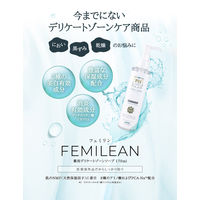 PHジャパン 薬用デリケートゾーンソープ FEMILEAN 170ml JRSコーポレーション