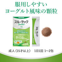 スルーラックファイバー 10包 エスエス製薬 便秘薬 便秘 肌あれ SSPLSC【指定第2類医薬品】