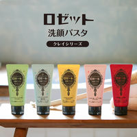 ロゼット 洗顔パスタ レッドリンクル 120g×2個 高保湿 洗顔