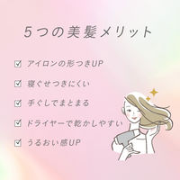 エッセンシャル リペアシャンプー 詰替 700ml 花王