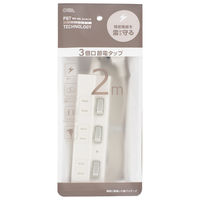 オーム電機 3口2m節電タップ雷ガード付22 00-1569 1個
