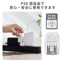 USB Type-C 充電器 PD 20W タイプC ×1 折りたたみプラグ ホワイト HAB-HIA01CWH エレコム 1個