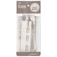 オーム電機 3口1m節電タップ雷ガード付22 00-1568 1個
