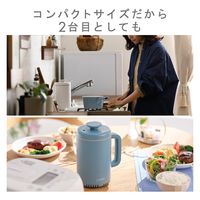 炊飯器 0.5 ~ 1合 厚釜 IH式 小型 一人暮らし LiFERE ブルー HAC-RCIH01BU エレコム 1個