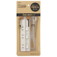 オーム電機 3口1m節電タップEDLP22 00-1595 1個