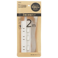 オーム電機 3口2m節電タップEDLP22 00-1596 1個