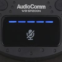 オーム電機 WEBスピーカーフォン SP200 03-1670 1個（直送品）